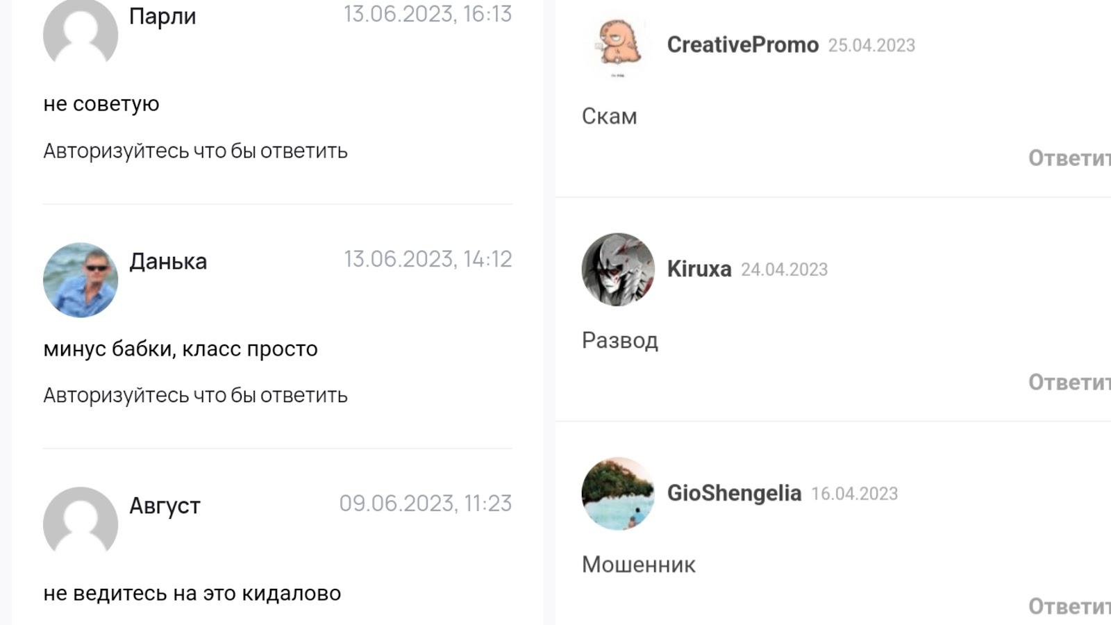 криптопанки nft