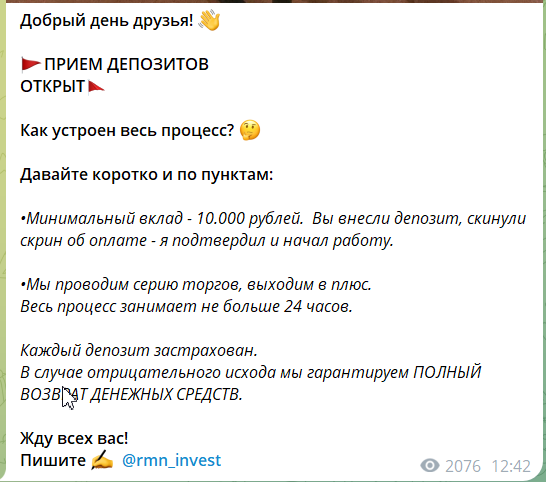 lnvestlng_rmn