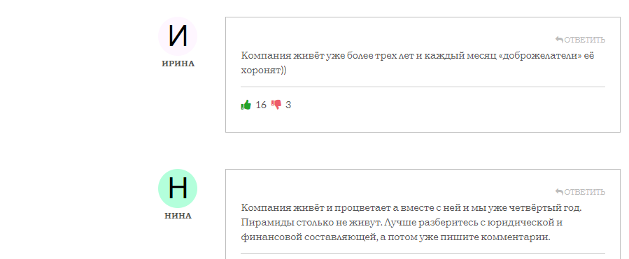 m rozhko invest group