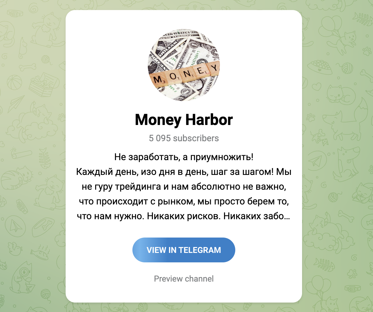 money harbor