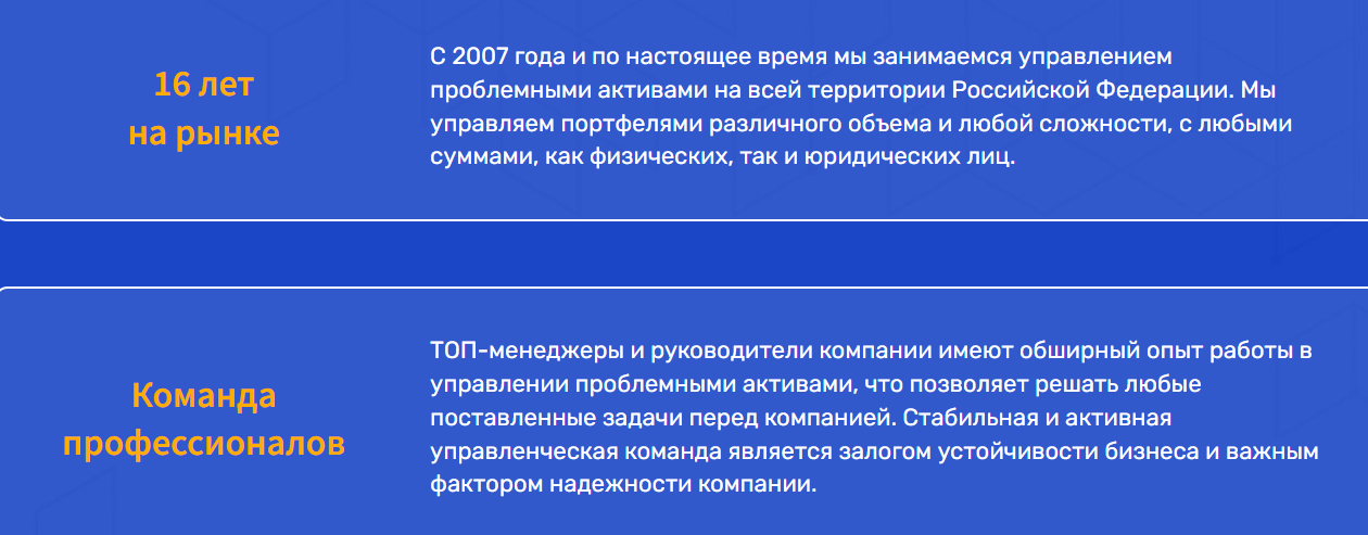 нбк финанс отзывы нбк финанс отзывы