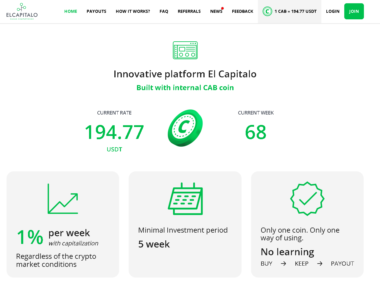 обзор El Capitalo cab