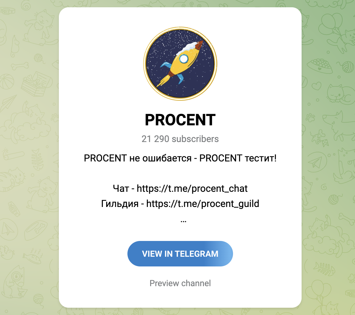 procent telegram