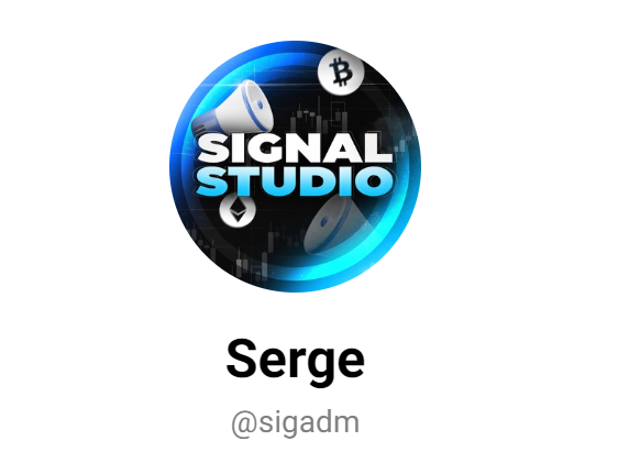 serge