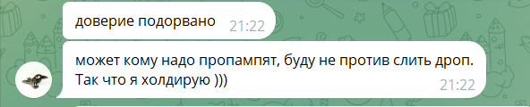 smart investor инвестиции