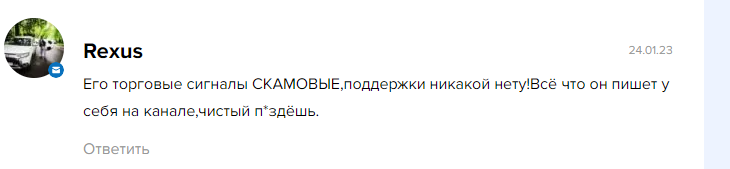 sunat mahkamboev