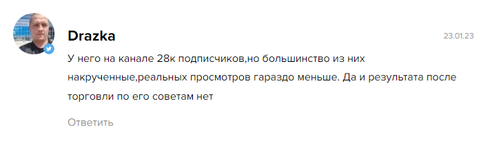 сунат махкамбоев биография