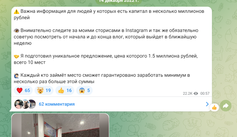 суннат махкамбоев
