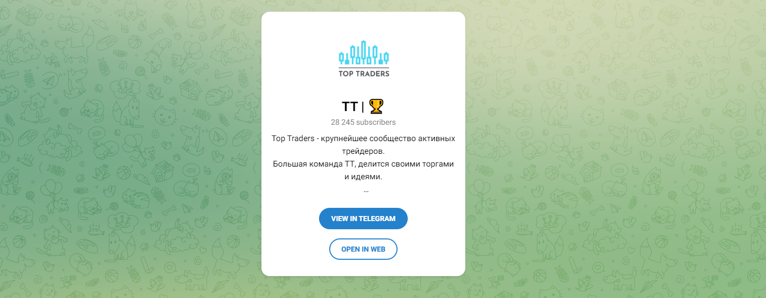 top traders