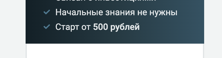 trdshustova отзывы