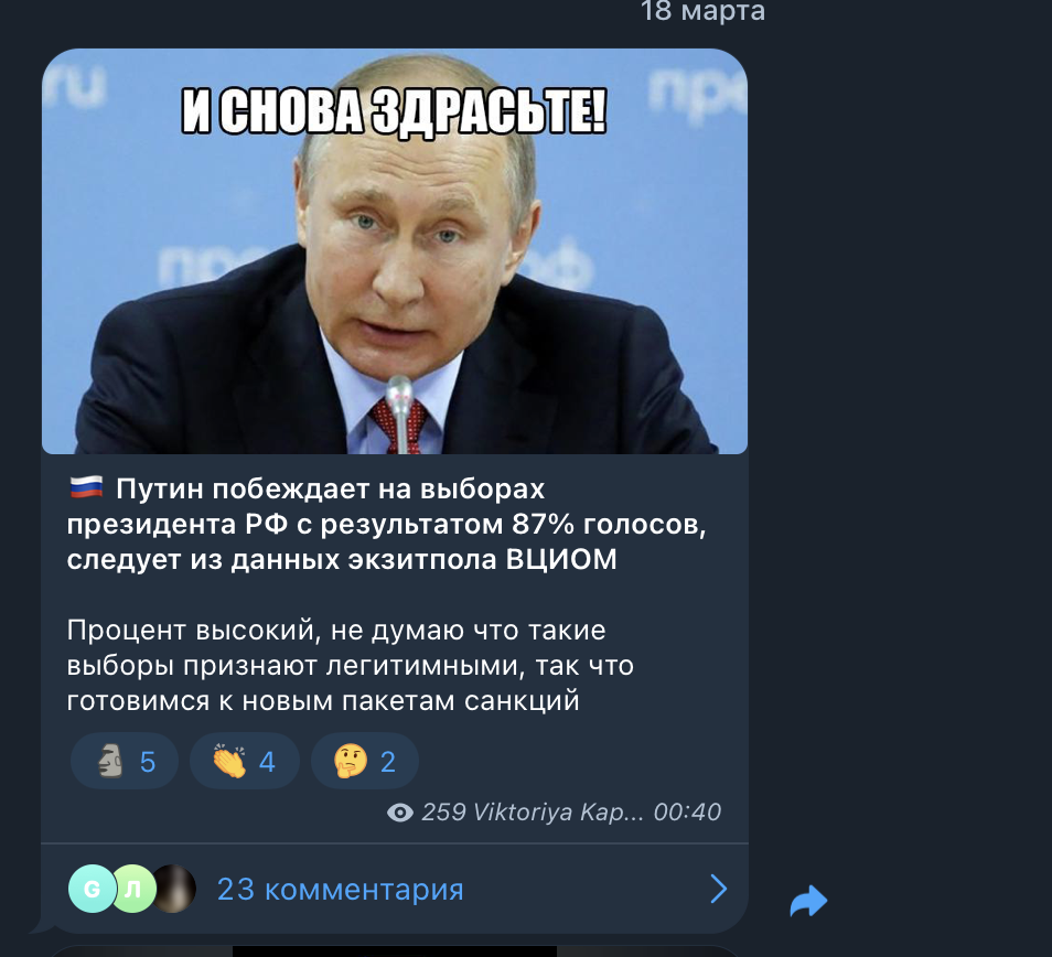 vvkapmar mail.ru