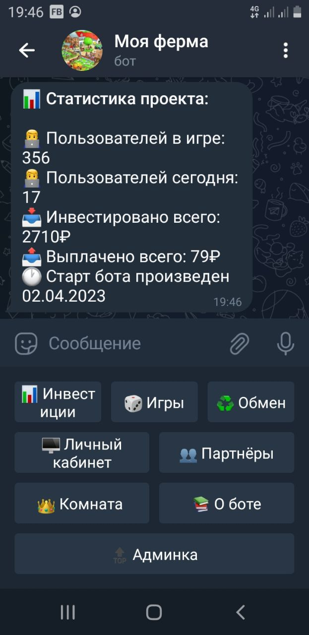 Bear Money Телеграм