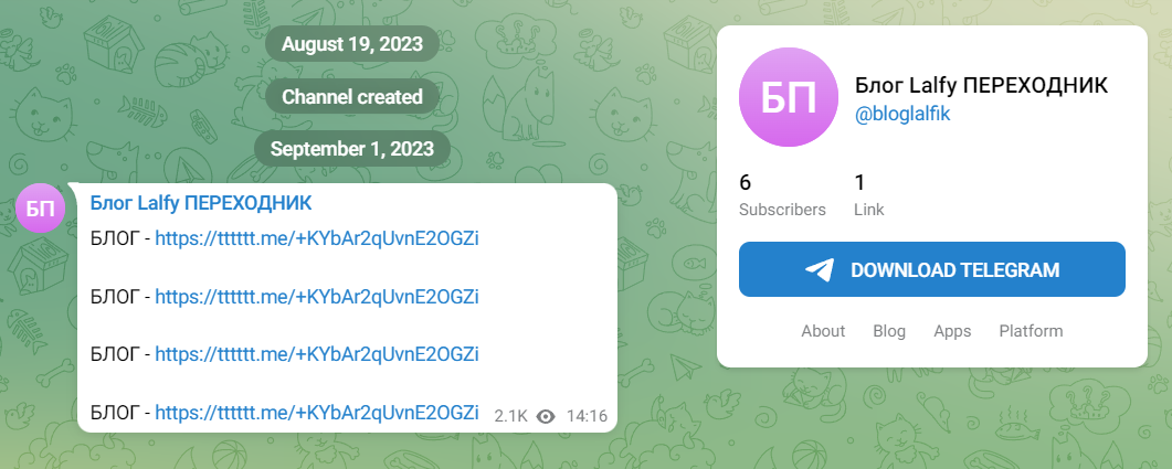 Bear Money Telegram