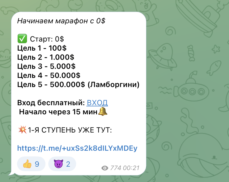 Чепраков Андрей