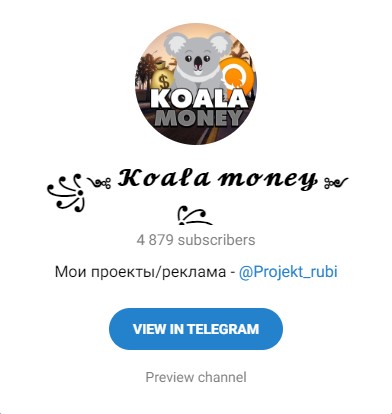 Koala Money