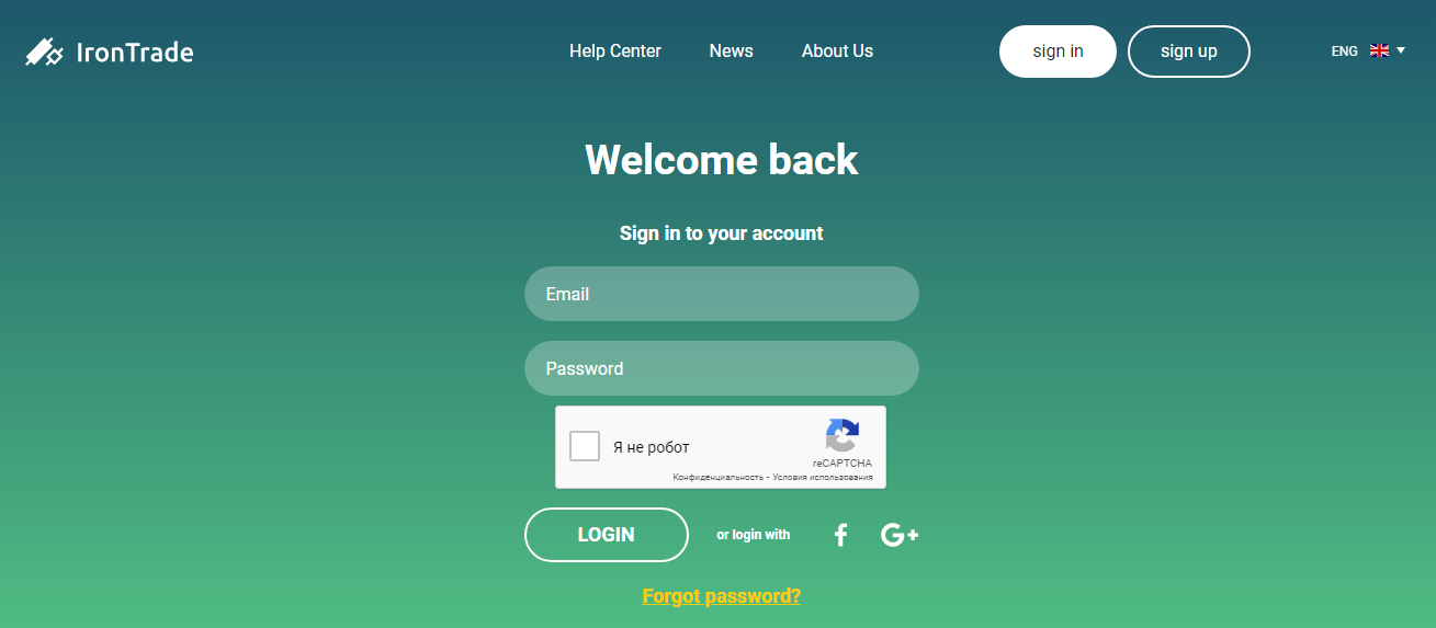 Официальный сайт IronTrade