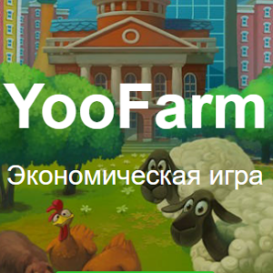 YooFarm