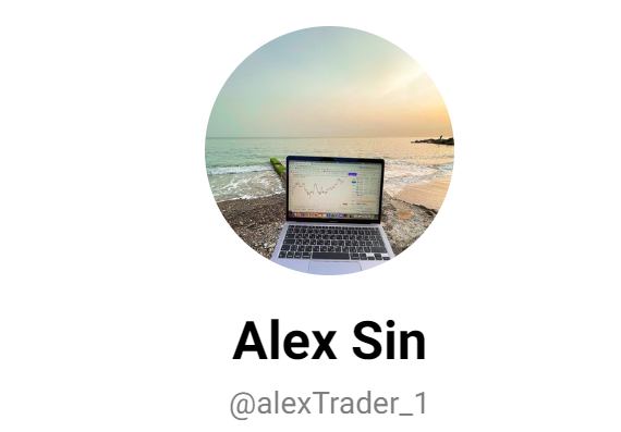 alextrader 1 отзывы