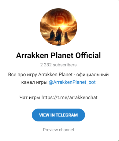 arrakken planet игра