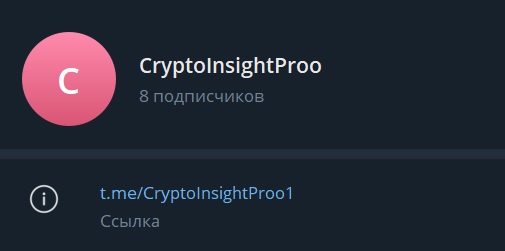 cryptoinsight pro