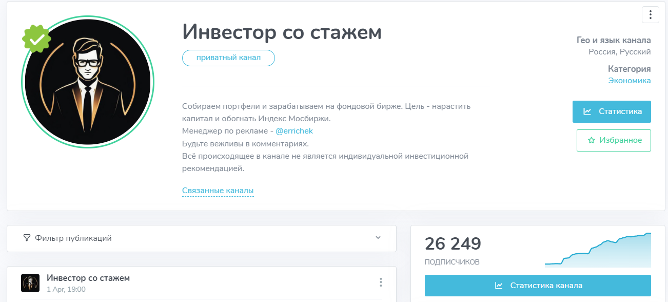 dushevniytrading