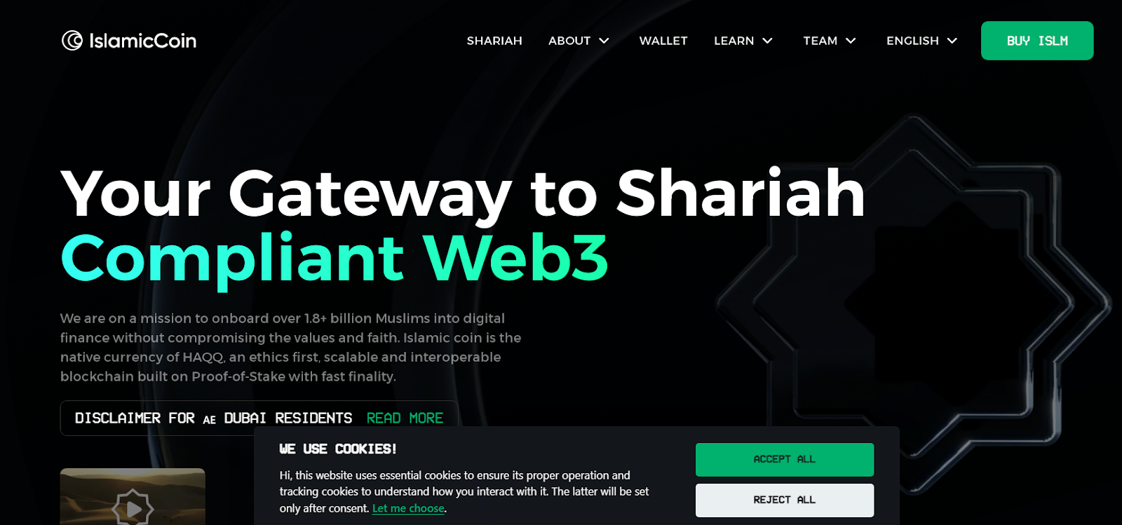 islamic coin