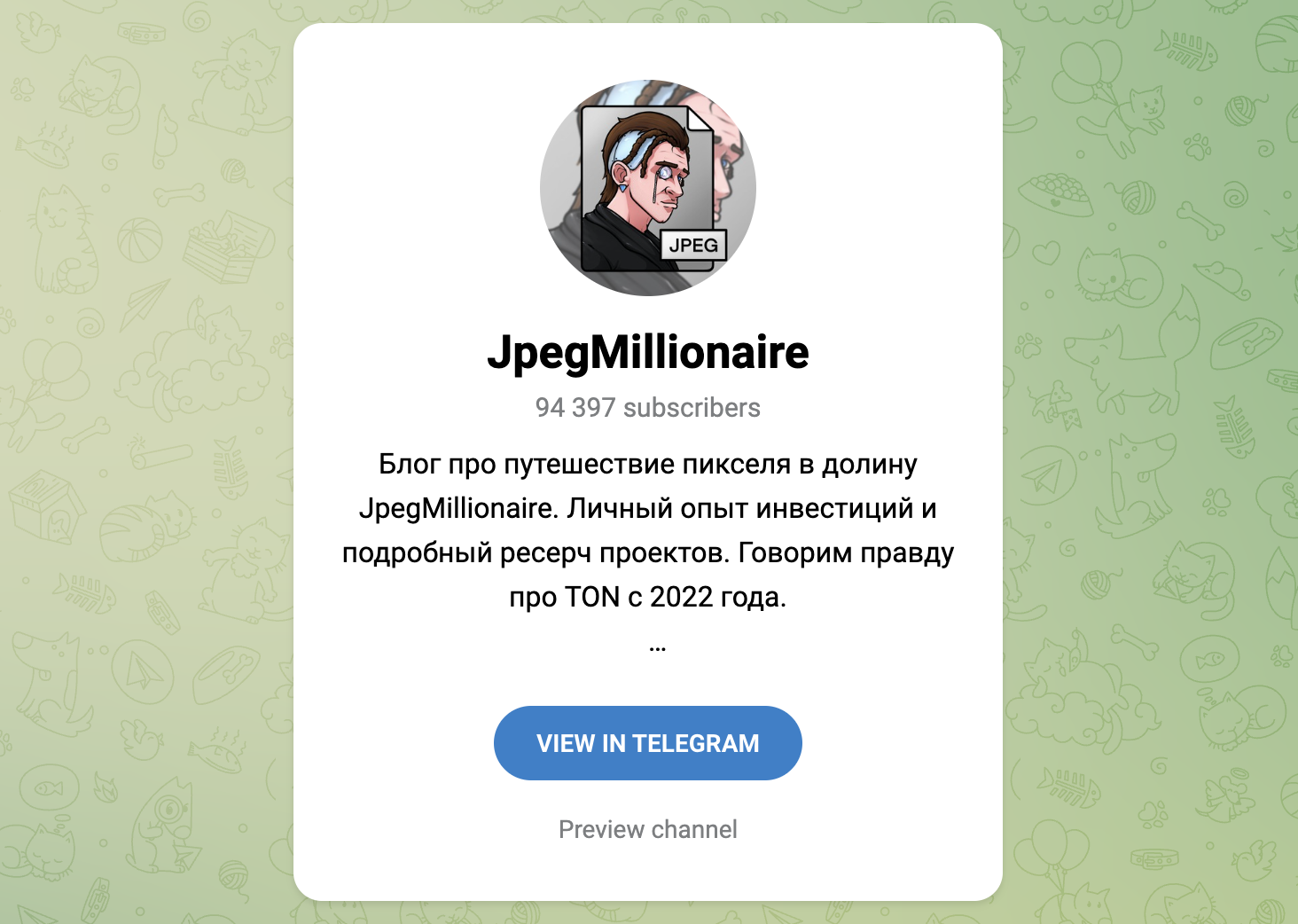 jpegmillionaire