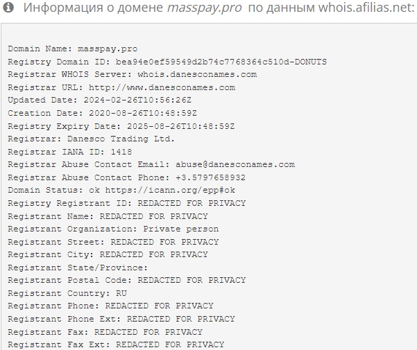 masspay.pro
