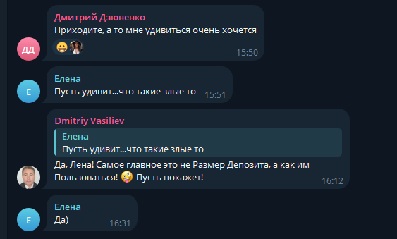 maxwin market отзывы