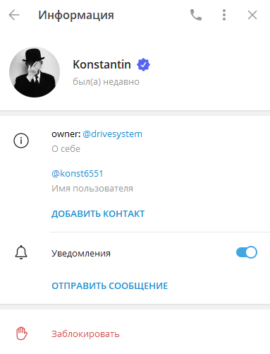 обзор crypto hustle