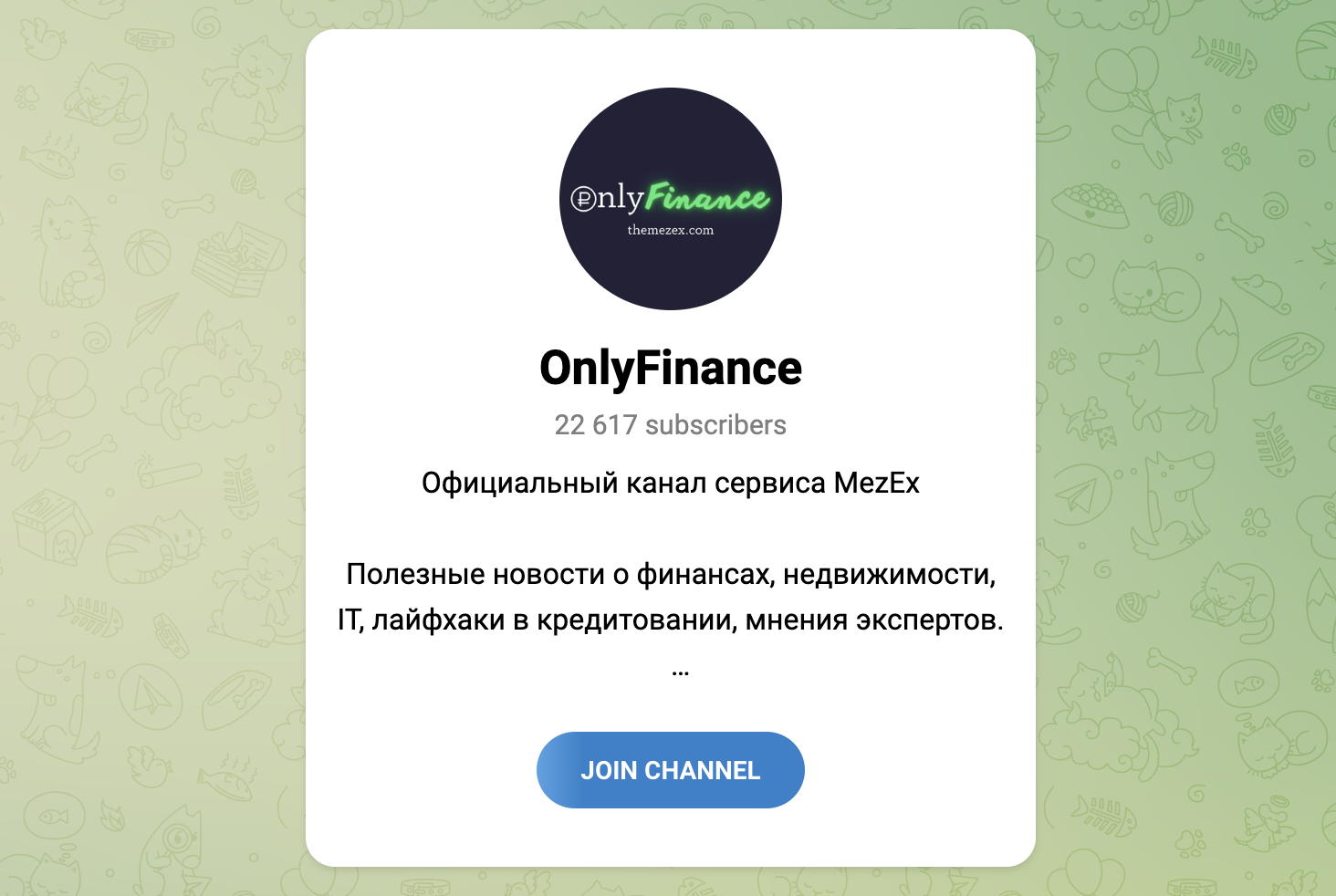 only finance