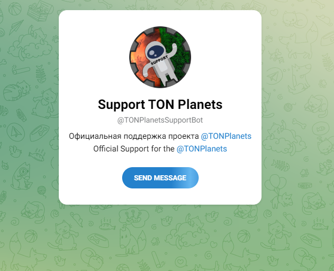 отзывы о tonplanets com