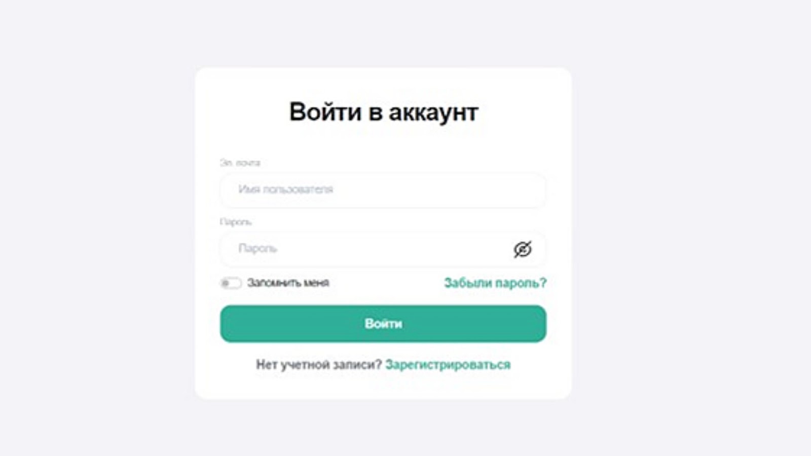 rosefintraders отзывы