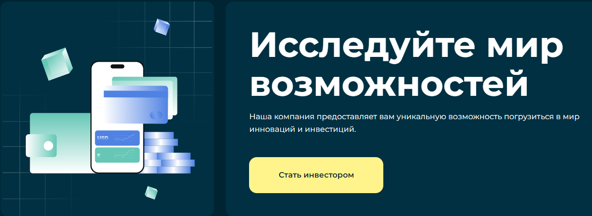 sativlam.com отзывы