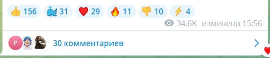 сергей икодропс