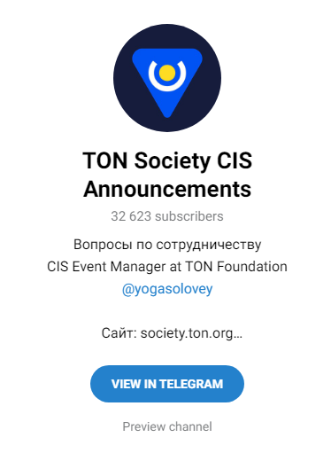 society ton org