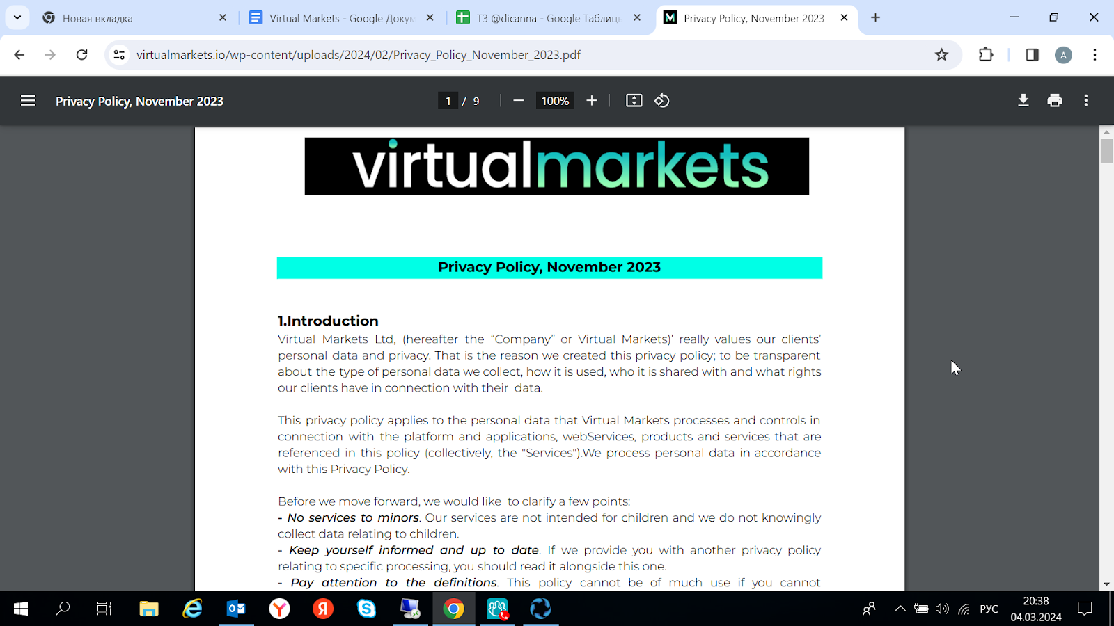 virtual markets ltd отзывы