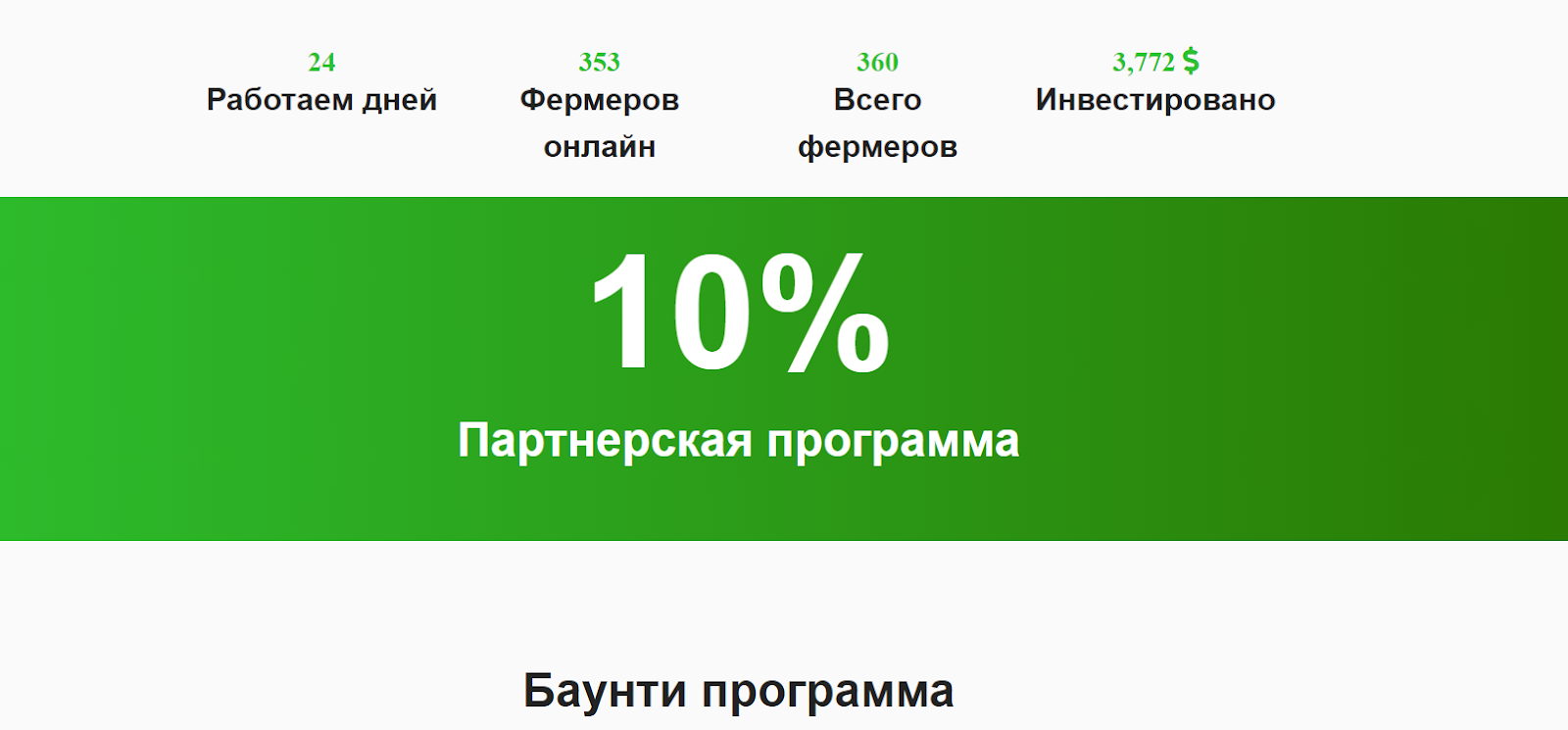yoofarm biz yoofarm biz