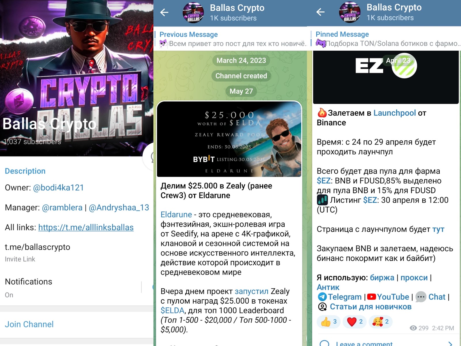Ballas Crypto