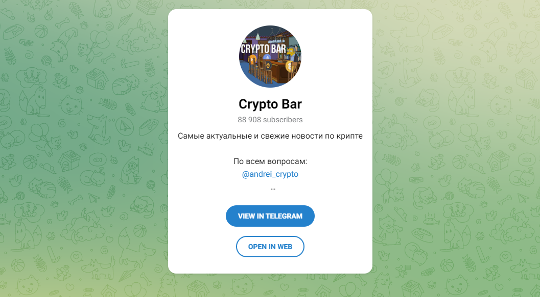 Crypto Bar