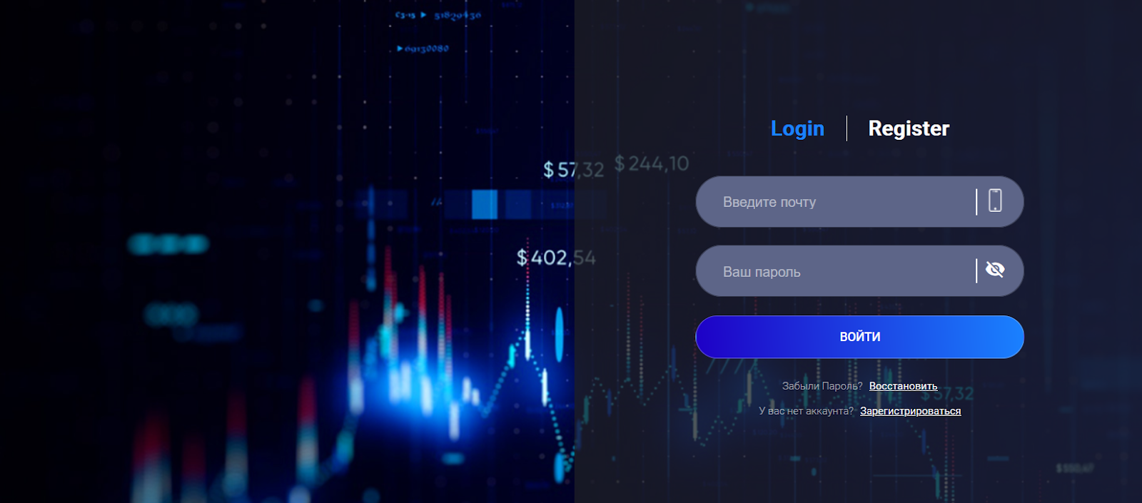 Tcoincur отзывы