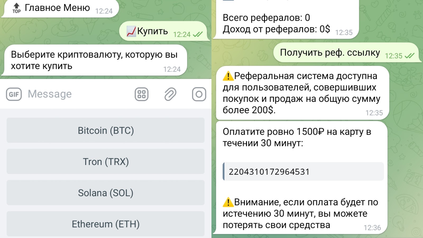 TradEX 24bot TradEX 24bot