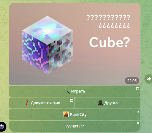 cubesonthewater bot