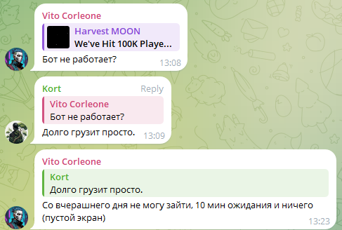 harvest moon bot новости