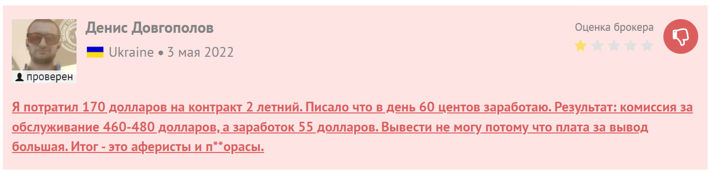 hashshiny облачный майнинг