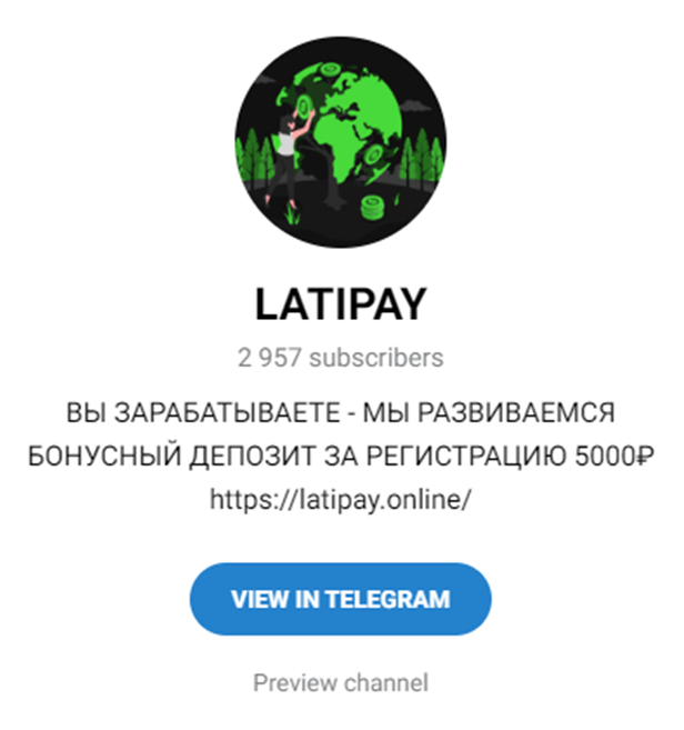 https latipay online отзывы