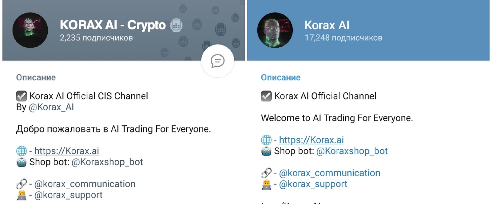 korax ai