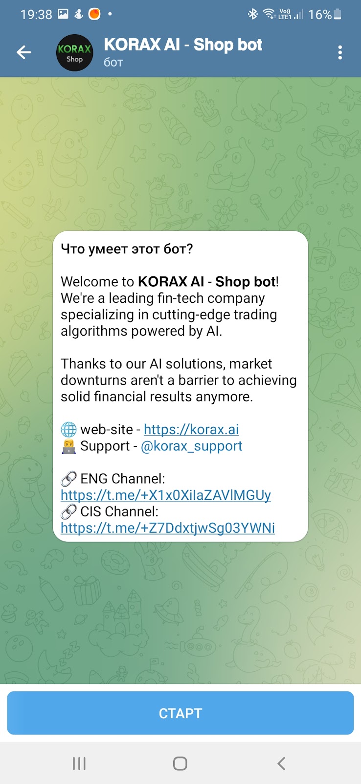 korax ai