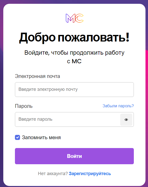 mcapital отзывы о компании