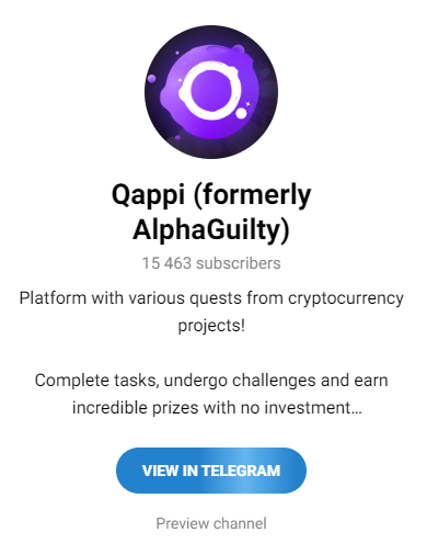 qappi обзор